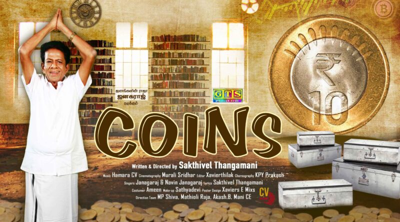 janagaraj coins movie promo song sakthivel thangamani