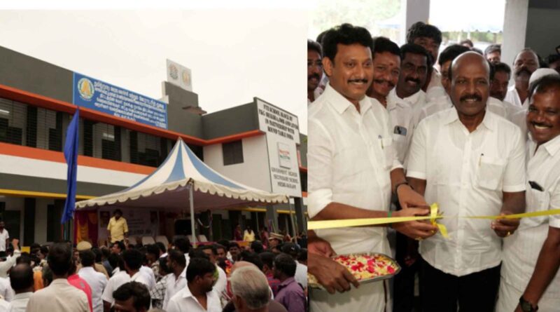 medavakkam govt school building inauguration